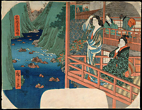 Ando Hiroshige, Series: Famous Hot Springs of Hakone, c1840 Uchiwa-e